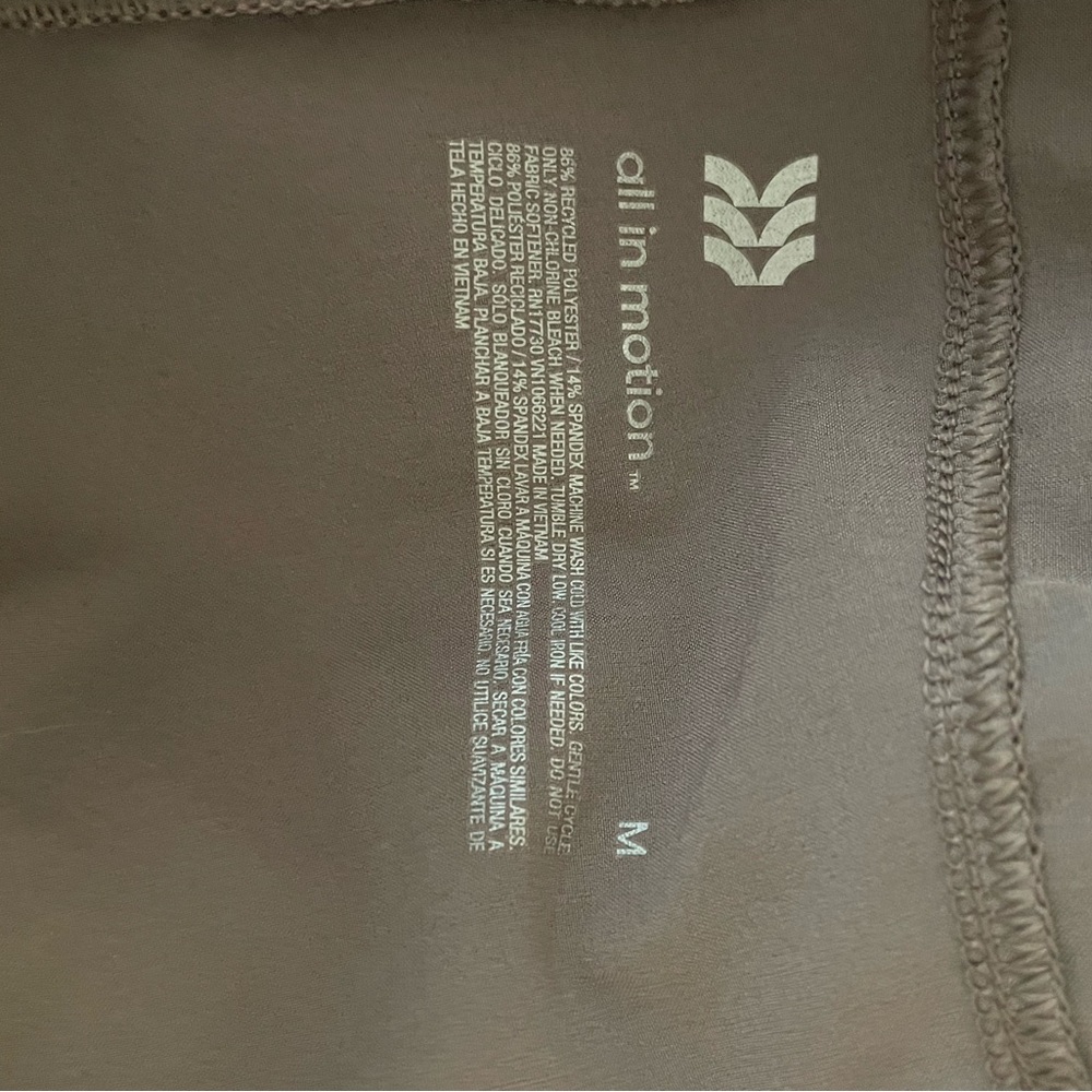 Target All In Motion Utility Cargo Jogger - Picture 8 of 8